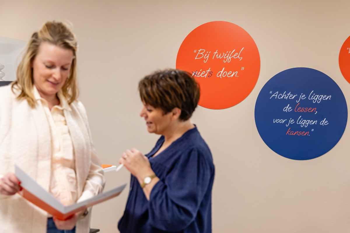 250127 2 Work LR-103