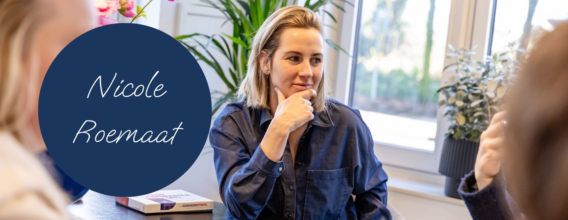 Nicole Roemaat
